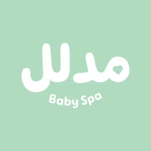 مدلل بيبي سبا